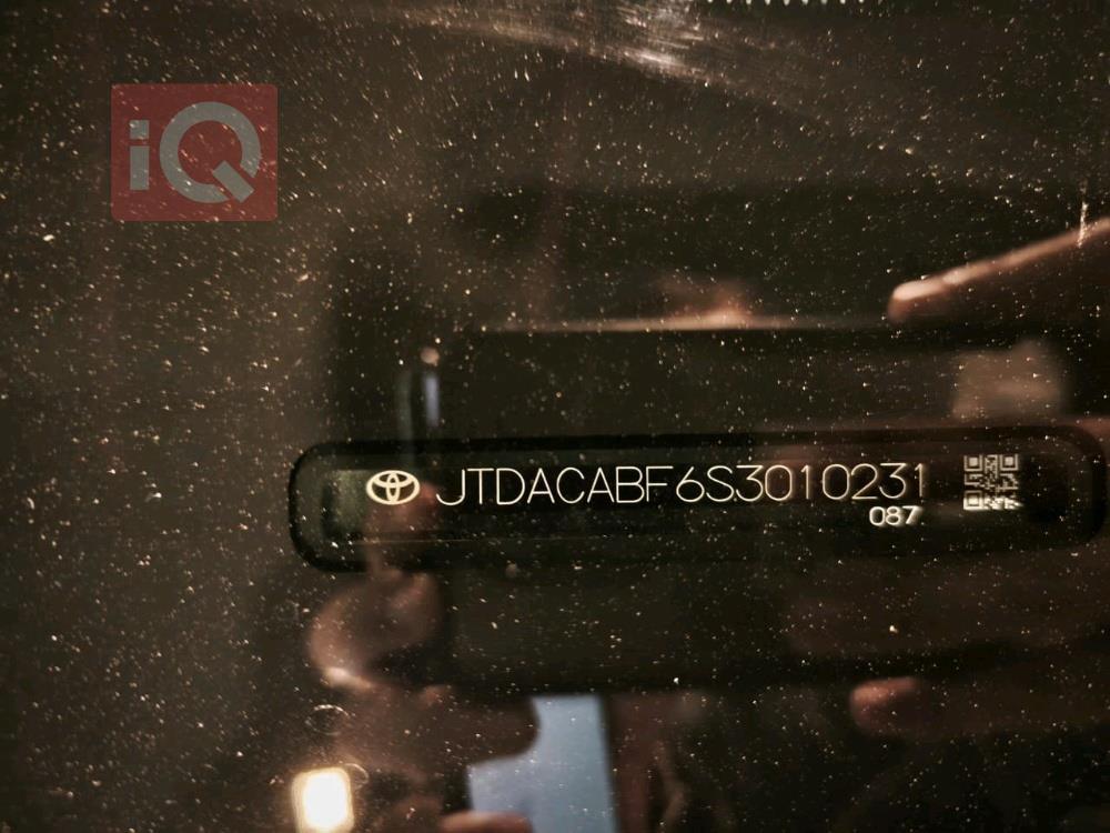 تويوتا كراون